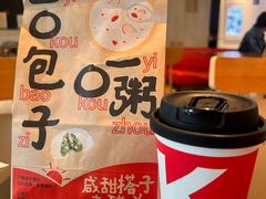 -肯德基(新塘乐购店)