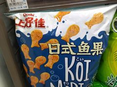 -华联超市(隆昌路店)