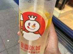 -蜜雪冰城(新北万达一店)