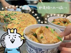 -蔡林记(黄鹤楼店)