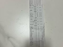 -迎宾楼(解放西街店)