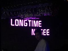 -好久不见网红乐队酒吧(鼓浪屿海底世界店)