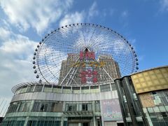 -星城之眼摩天轮