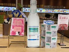 -蓝港海鲜厨房(金水路店)