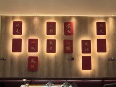 -状元阁烧烤(新华路总店)