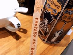 -太二酸菜鱼(汕头苏宁广场店)