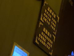 -瀚境SPA·影院足道·瑜伽按摩(景谷中路店)
