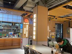 -郑享吃烧烤烩面(红专路店)