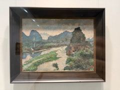 -徐悲鸿纪念馆