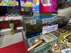 -旺角小渔村(二马路店)