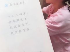 -西贝(无锡万象城店)