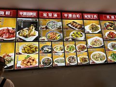 -海坛特色小吃·只做平潭特色菜(平潭店)