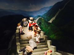 -成都泰迪熊博物馆
