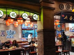 -大壶春生煎(世纪汇广场店)