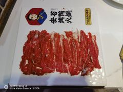 热气吊龙-安答龙虾·烧烤·大排档