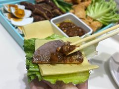 -紫光园(创始店)