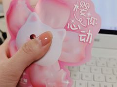 -沪上阿姨·精选茶饮(平度胜利路店)