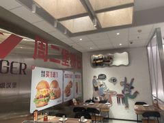 -必胜客(永旺店)
