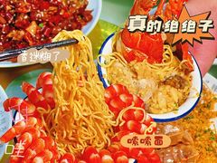 -四川小胡子海鲜(丁村万人海鲜广场店)