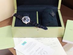 -上海恒天奢侈品(总店)