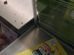 -六贤记(杭州龙湖滨江天街店)