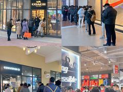 -王府井奥莱临潼小镇(临潼店)