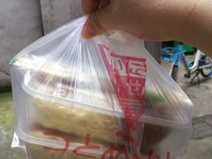 -乔伯凉面(白沙路店)