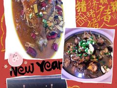 臭鲑鱼-木子山庄·安徽省老字号·中国炖锅宴