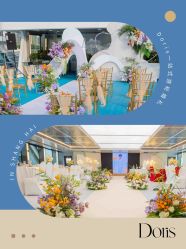 点击看大图 -Doris一站式游轮婚礼船东直营店(外滩店)