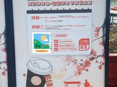 -摇橹船上船码头