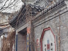 -正阳书局(西四南大街店)