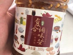 -一叶一世界•素食餐厅(环球中心店)