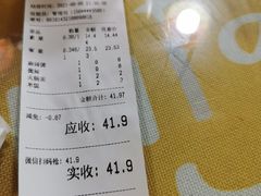 -小谷姐姐麻辣拌·麻辣烫(北京路店)