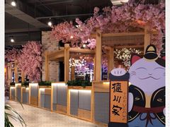 -凯德MALL(望京店)