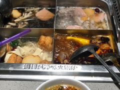-海底捞火锅(璞丽中心店)
