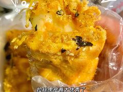 -虎头局·渣打饼行(五一新干线店)