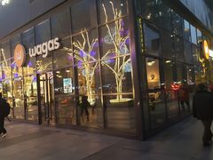 门面-Wagas沃歌斯(富力广场店)
