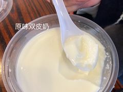 -义顺牛奶公司(新马路老店)