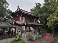 -乌山风景区