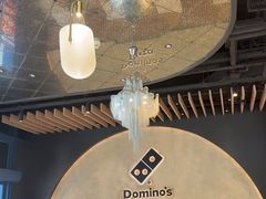 -达美乐比萨(红山店)