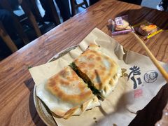 -地二手作鱼汤馄饨(上街里店)