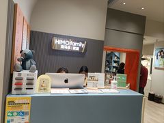 -海马体照相馆(上海月星环球港店)