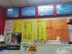 -明呈黄鱼面馆(斜土路店)