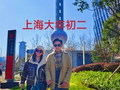 -上海凯宾斯基大酒店