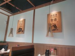 -江渔儿酸菜鱼·拔草餐厅(虎门君乐汇店)