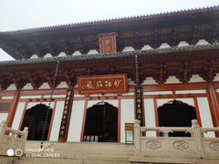 -径山寺