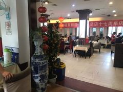 大堂-同福聚新疆大盘鸡(总店)