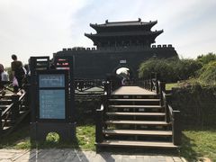 -东关历史文化旅游区-东门遗址