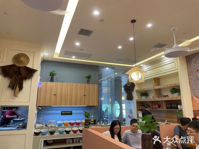 云中鱼蒸汽石锅鱼(川沙百联店)大堂图片