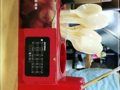 -幸福铁板烧(共和村店)